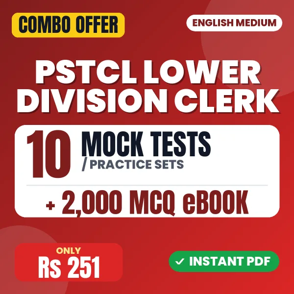 PSTCL Lower Division Clerk/Typist Exam – 10 Most Important Mock Tests / Practice Sets and 2000 MCQ eBook | English Medium PDF Download