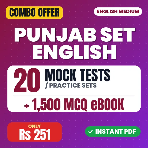 Punjab SET English Exam – 20 Most Important Mock Tests / Practice Sets and 1500 MCQ eBook | English Medium PDF Download
