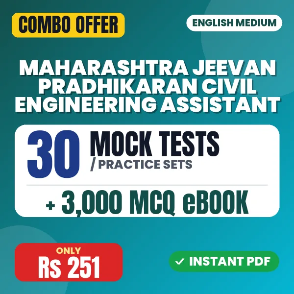 MJP Maharashtra Civil Engineering Assistant Exam – 30 Most Important Mock Tests / Practice Sets and 3000 MCQ eBook | English Medium PDF Download