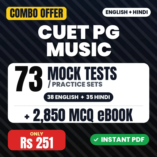 CUET PG Music-Percussion (HUQP25) Exam – 73 Most Important Mock Tests / Practice Sets and 2850 MCQ eBook | English & Hindi Medium PDF Download