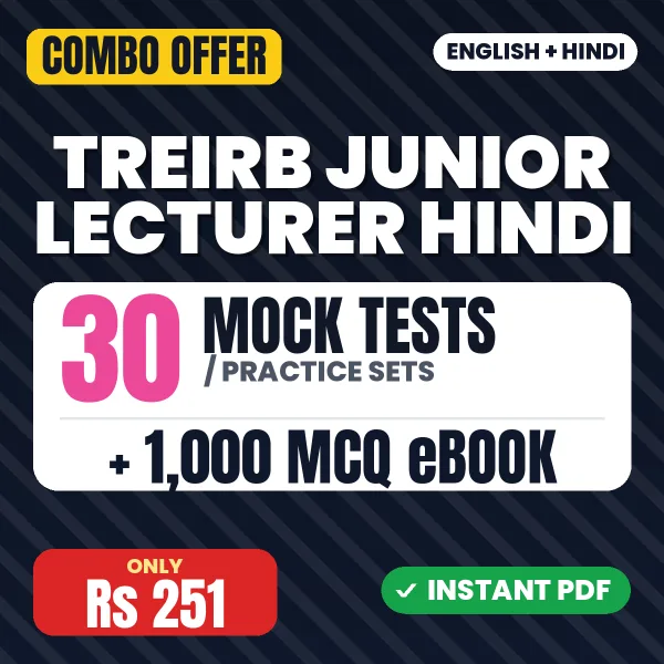TREIRB Junior Lecturer Hindi Exam Paper I – 30 Most Important Mock Tests / Practice Sets and 1000 MCQ eBook | English & Hindi Medium PDF Download