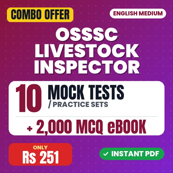 OSSSC Livestock Inspector combo