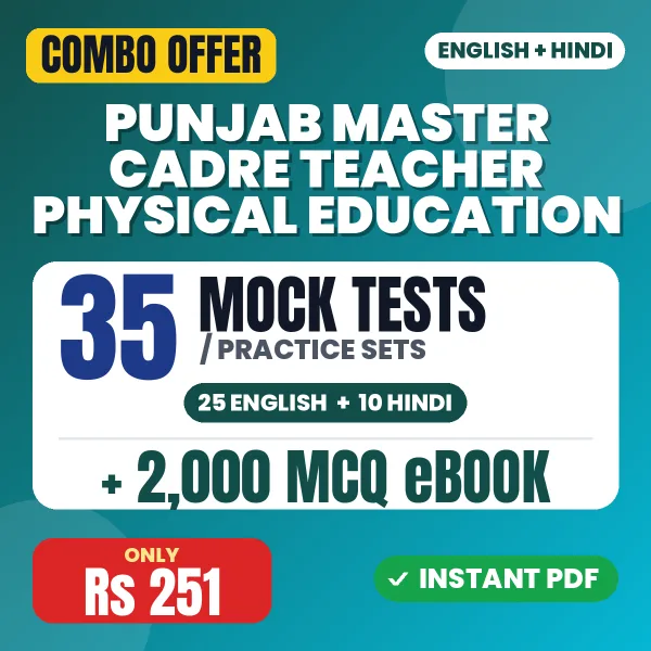 Punjab Master Cadre Teacher Physical Education combo