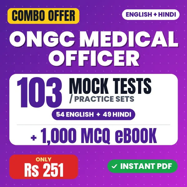 ONGC Medical Officer Exam – 103 Most Important Mock Tests / Practice Sets and 1000 MCQ eBook | English & Hindi Medium PDF Download