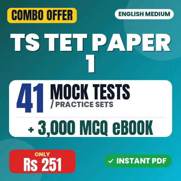 TS TET Paper 1 combo
