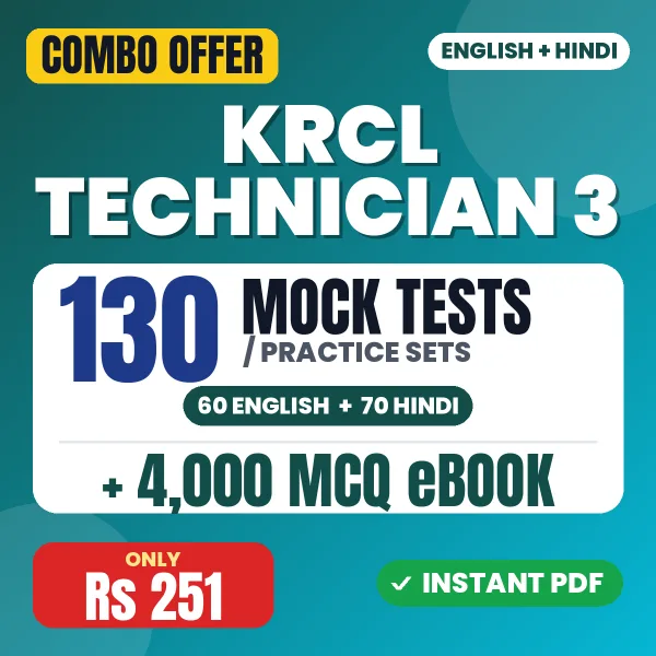 KRCL Technician 3 Exam – 130 Most Important Mock Tests / Practice Sets and 4000 MCQ eBook | English & Hindi Medium PDF Download