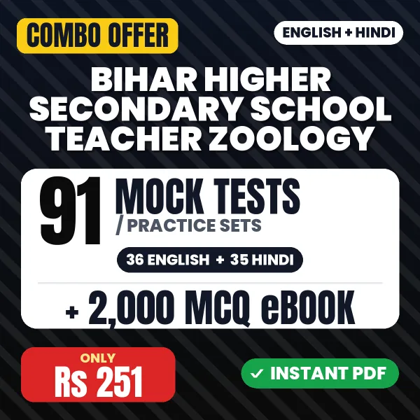 Bihar Higher Secondary School Teacher Zoology Exam Paper II – 91 Most Important Mock Tests / Practice Sets and 2000 MCQ eBook | English & Hindi Medium PDF Download