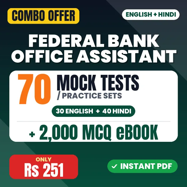 Federal Bank Office Assistant combo