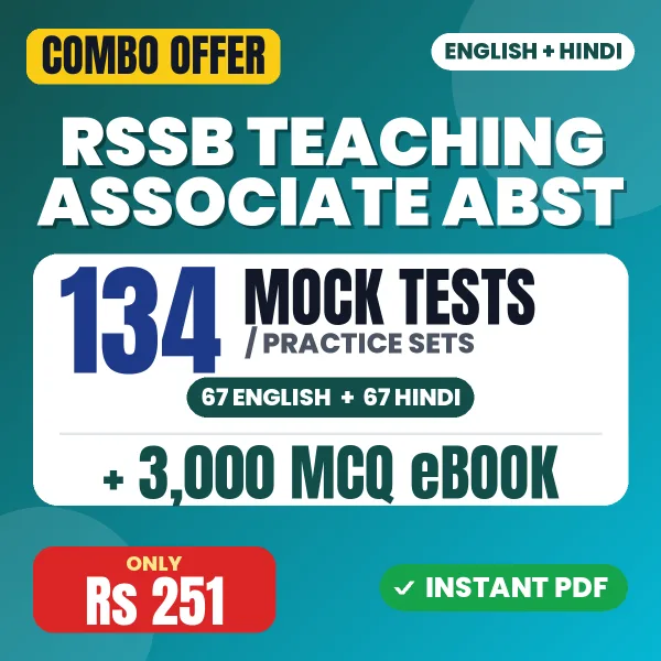 RSSB Teaching Associate (A.B.S.T.) Exam Paper 1 – 134 Most Important Mock Tests / Practice Sets and 3000 MCQ eBook | English & Hindi Medium PDF Download