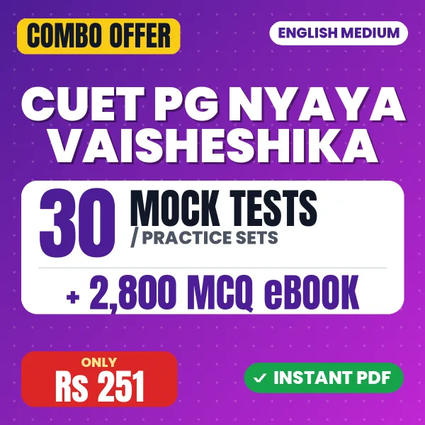 CUET PG Nyaya Vaisheshika Exam - Sanskrit – 30 Most Important Mock Tests / Practice Sets and 2800 MCQ eBook | English Medium PDF Download