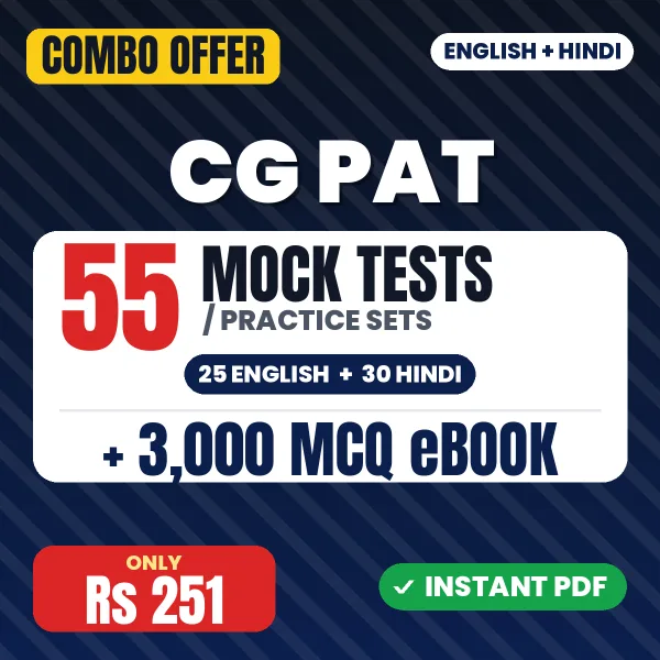 CG PAT combo