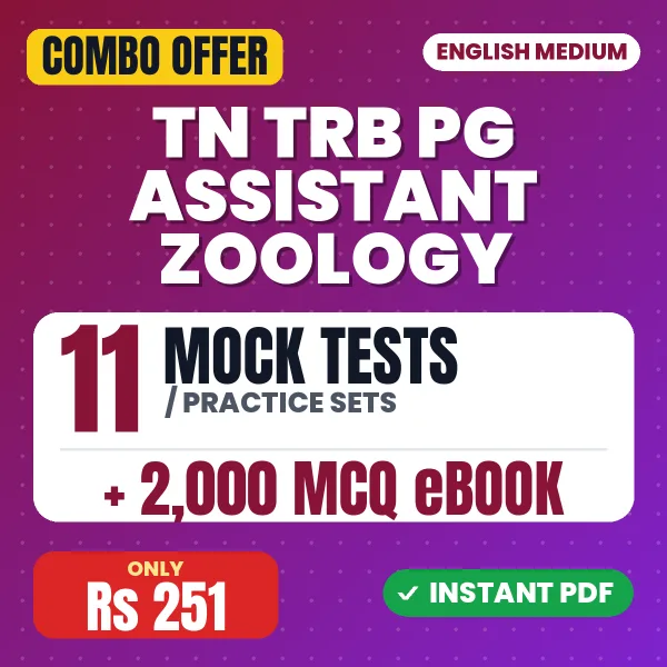 TN TRB PG Assistant (Zoology) Exam – 11 Most Important Mock Tests / Practice Sets and 2000 MCQ eBook | English Medium PDF Download