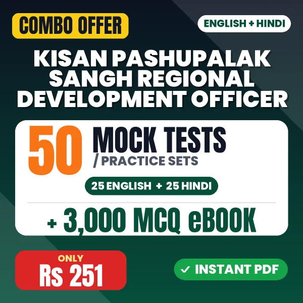 Kisan Pashupalak Sangh - Regional Development Officer Exam – 50 Most Important Mock Tests / Practice Sets and 3000 MCQ eBook | English & Hindi Medium PDF Download