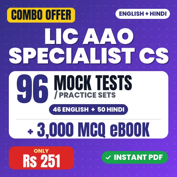 LIC AAO Specialist (Company Secretary) Preliminary Exam – 96 Most Important Mock Tests / Practice Sets and 3000 MCQ eBook | English & Hindi Medium PDF Download