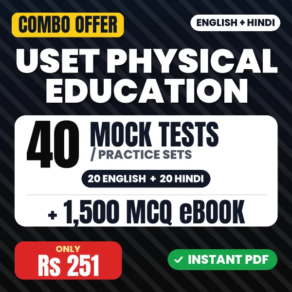 Uttarakhand SET Physical Education Exam – 40 Most Important Mock Tests / Practice Sets and 1500 MCQ eBook | English & Hindi Medium PDF Download