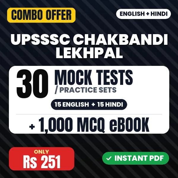 UPSSSC Chakbandi Lekhpal Exam – 30 Most Important Mock Tests / Practice Sets and 1000 MCQ eBook | English & Hindi Medium PDF Download