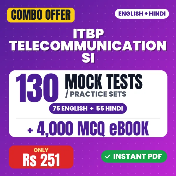 ITBP Telecommunication SI combo