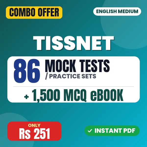 TISSNET Exam – 86 Most Important Mock Tests / Practice Sets and 1500 MCQ eBook | English Medium PDF Download