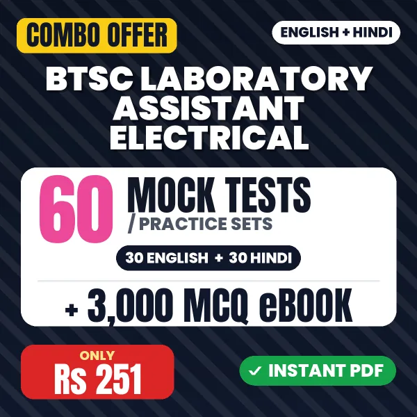 BTSC Laboratory Assistant Electrical combo