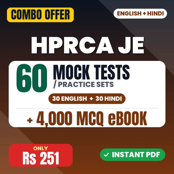 HPRCA Junior Engineer (Civil) Exam – 60 Most Important Mock Tests / Practice Sets and 4000 MCQ eBook | English & Hindi Medium PDF Download