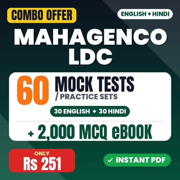 MAHAGENCO LDC Exam – 60 Most Important Mock Tests / Practice Sets and 2000 MCQ eBook | English & Hindi Medium PDF Download