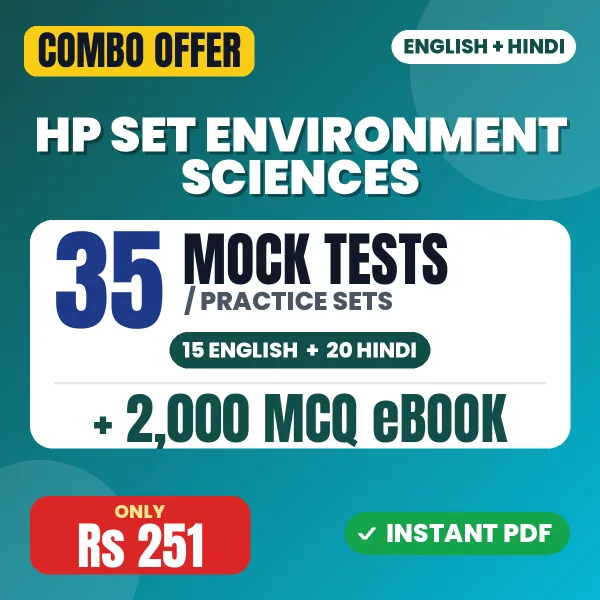 HP SET Environment Sciences Exam – 35 Most Important Mock Tests / Practice Sets and 2000 MCQ eBook | English & Hindi Medium PDF Download