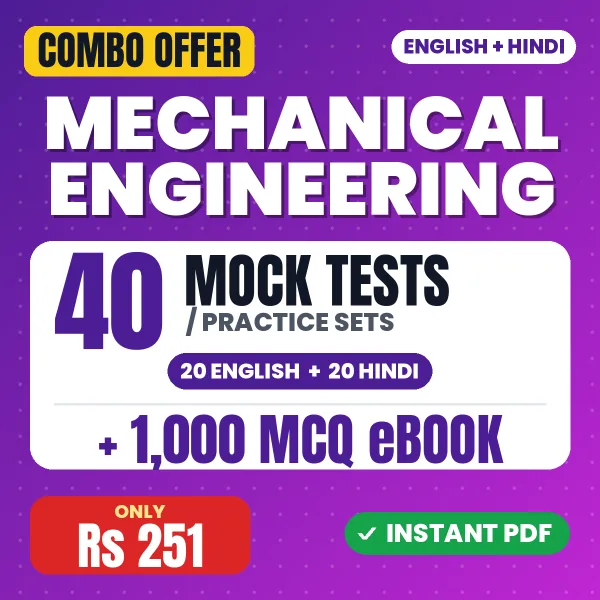 Mechanical Engineering combo