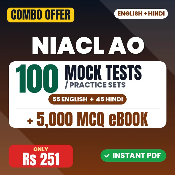 NIACL AO combo