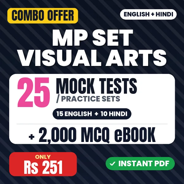 MP SET Visual Arts Exam – 25 Most Important Mock Tests / Practice Sets and 2000 MCQ eBook | English & Hindi Medium PDF Download