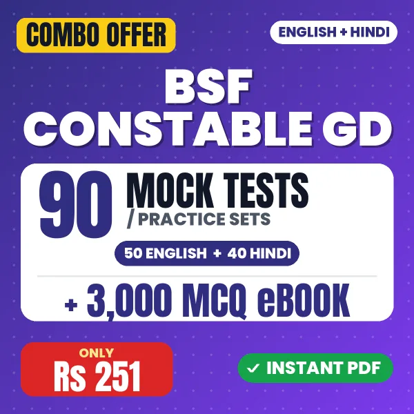 BSF Constable GD combo