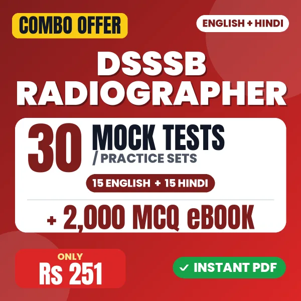 DSSSB Radiographer combo