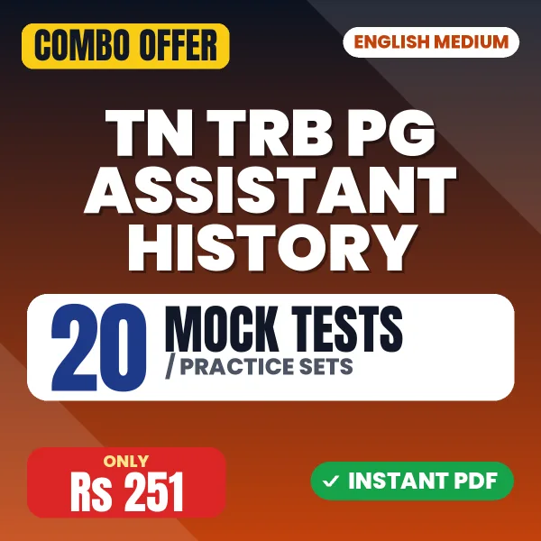 TN TRB PG Assistant (History) Exam – 20 Most Important Mock Tests / Practice Sets | English Medium PDF Download