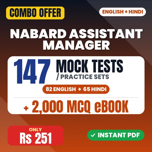 NABARD Assistant Manager combo