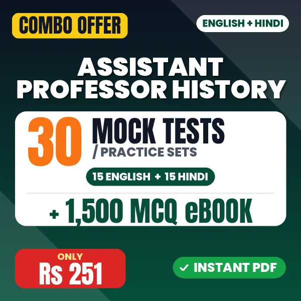 Assistant Professor History combo