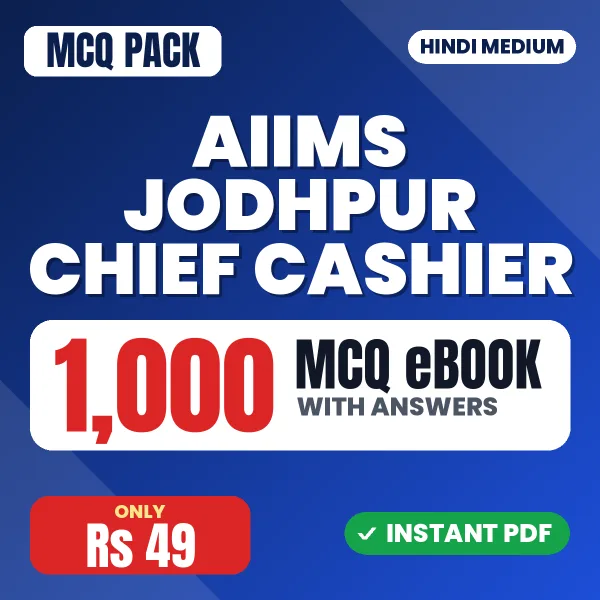 AIIMS Jodhpur Chief Cashier Exam – 1000 MCQ eBook with Answers | Hindi Medium PDF Download