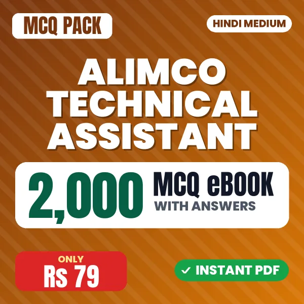 ALIMCO Technical Assistant Exam – 2000 MCQ eBook with Answers | Hindi Medium PDF Download
