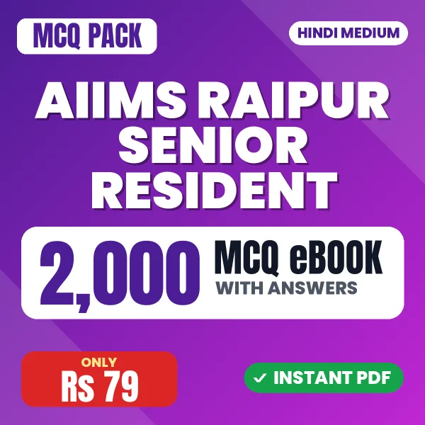 AIIMS Raipur Senior Resident Exam – 2000 MCQ eBook with Answers | Hindi Medium PDF Download