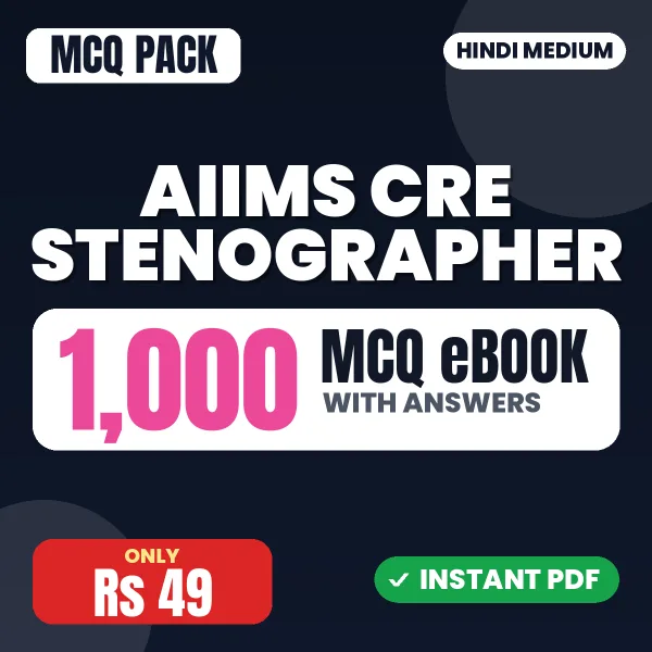 AIIMS CRE Stenographer Exam – 1000 MCQ eBook with Answers | Hindi Medium PDF Download