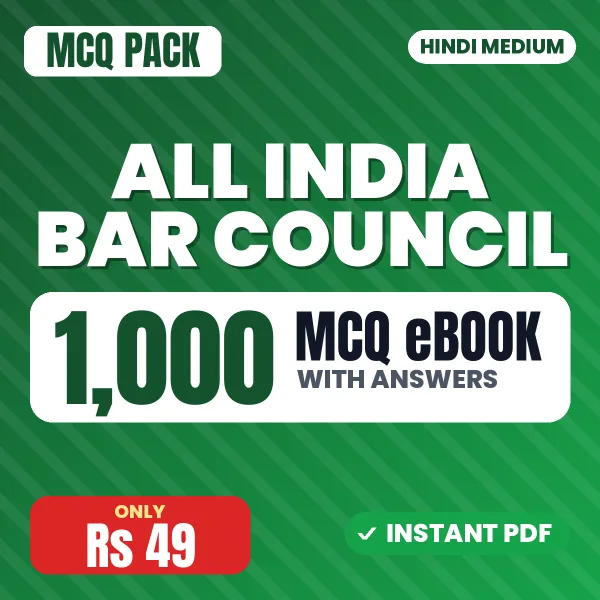 ALL India Bar Council Exam – 1000 MCQ eBook with Answers | Hindi Medium PDF Download
