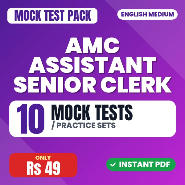 AMC Assistant Senior Clerk Exam – 10 Mock Tests / Practice Sets | English Medium PDF Download