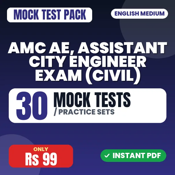 AMC AE, Assistant City Engineer Exam (Civil) – 30 Mock Tests / Practice Sets | English Medium PDF Download