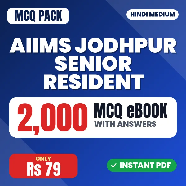 AIIMS Jodhpur Senior Resident Exam – 2000 MCQ eBook with Answers | Hindi Medium PDF Download