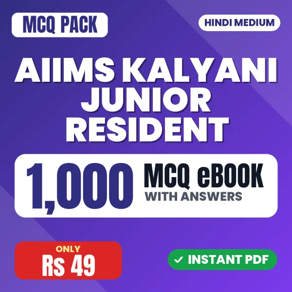 AIIMS Kalyani Junior Resident Exam – 1000 MCQ eBook with Answers | Hindi Medium PDF Download