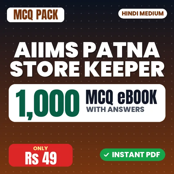 AIIMS Patna Store Keeper Exam – 1000 MCQ eBook with Answers | Hindi Medium PDF Download