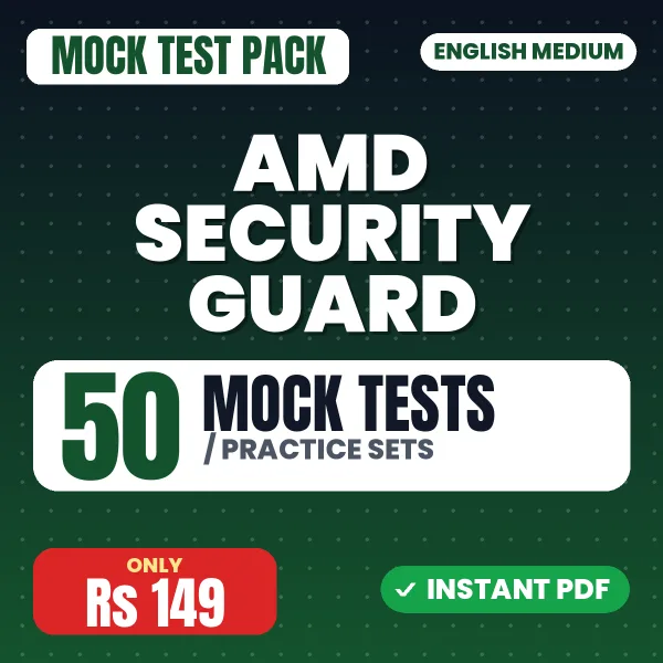AMD Security Guard Exam – 50 Mock Tests / Practice Sets | English Medium PDF Download