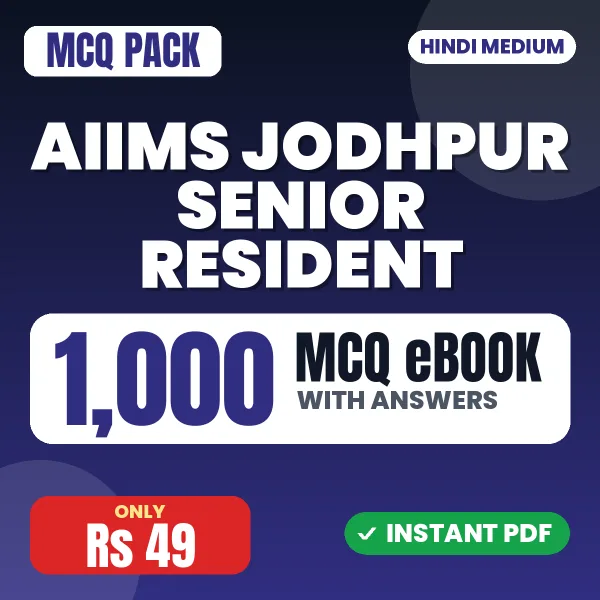 AIIMS Jodhpur Senior Resident Exam – 1000 MCQ eBook with Answers | Hindi Medium PDF Download