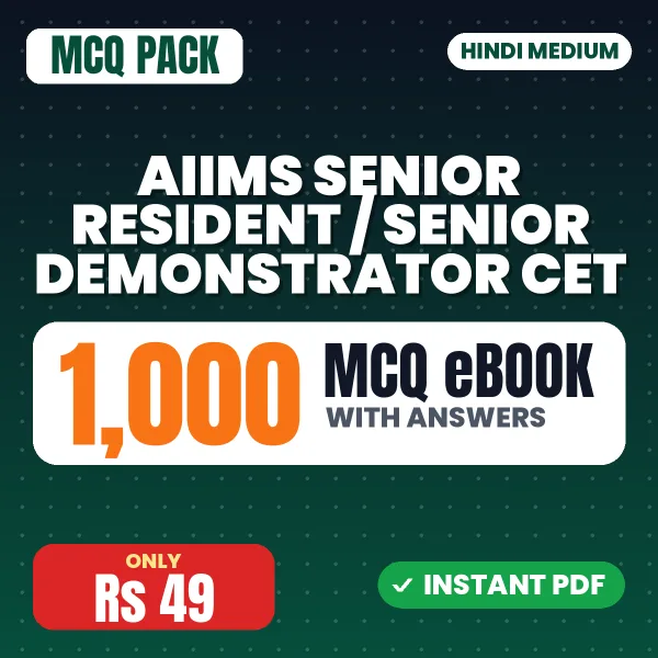 AIIMS Senior Resident / Senior Demonstrator CET Exam – 1000 MCQ eBook with Answers | Hindi Medium PDF Download