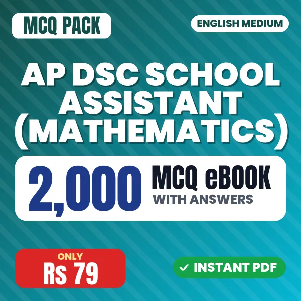 AP DSC School Assistant (Mathematics) Exam – 2000 MCQ eBook with Answers | English Medium PDF Download