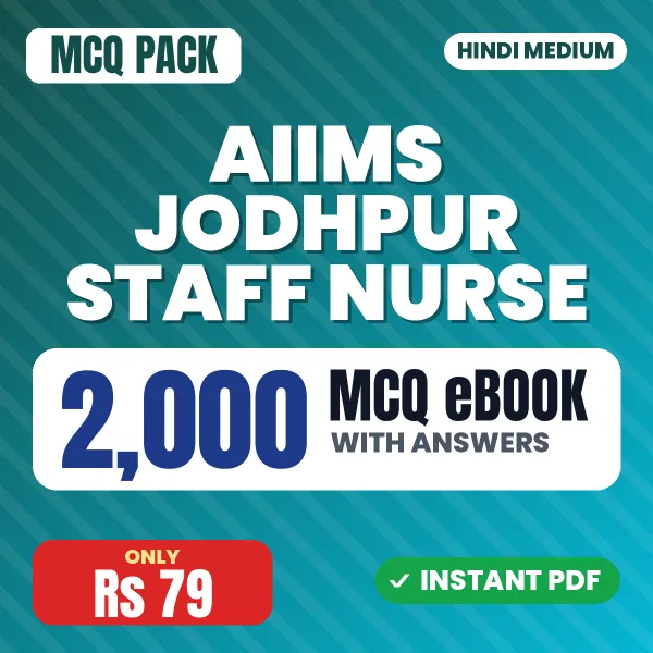 AIIMS Jodhpur Staff Nurse Exam – 2000 MCQ eBook with Answers | Hindi Medium PDF Download