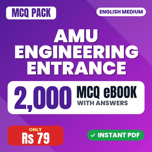 AMU Engineering Entrance Exam – 2000 MCQ eBook with Answers | English Medium PDF Download